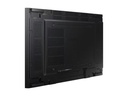 Samsung VH55R-R Videowall Display
