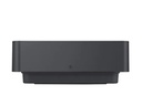 Sony VPL-FHZ85/B
