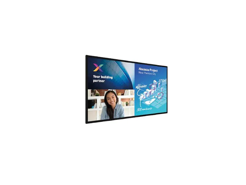 Philips Touch Display 75BDL8051C/00