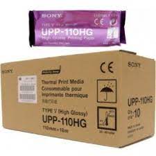 [UPP-110HG] Sony UPP-110HG
